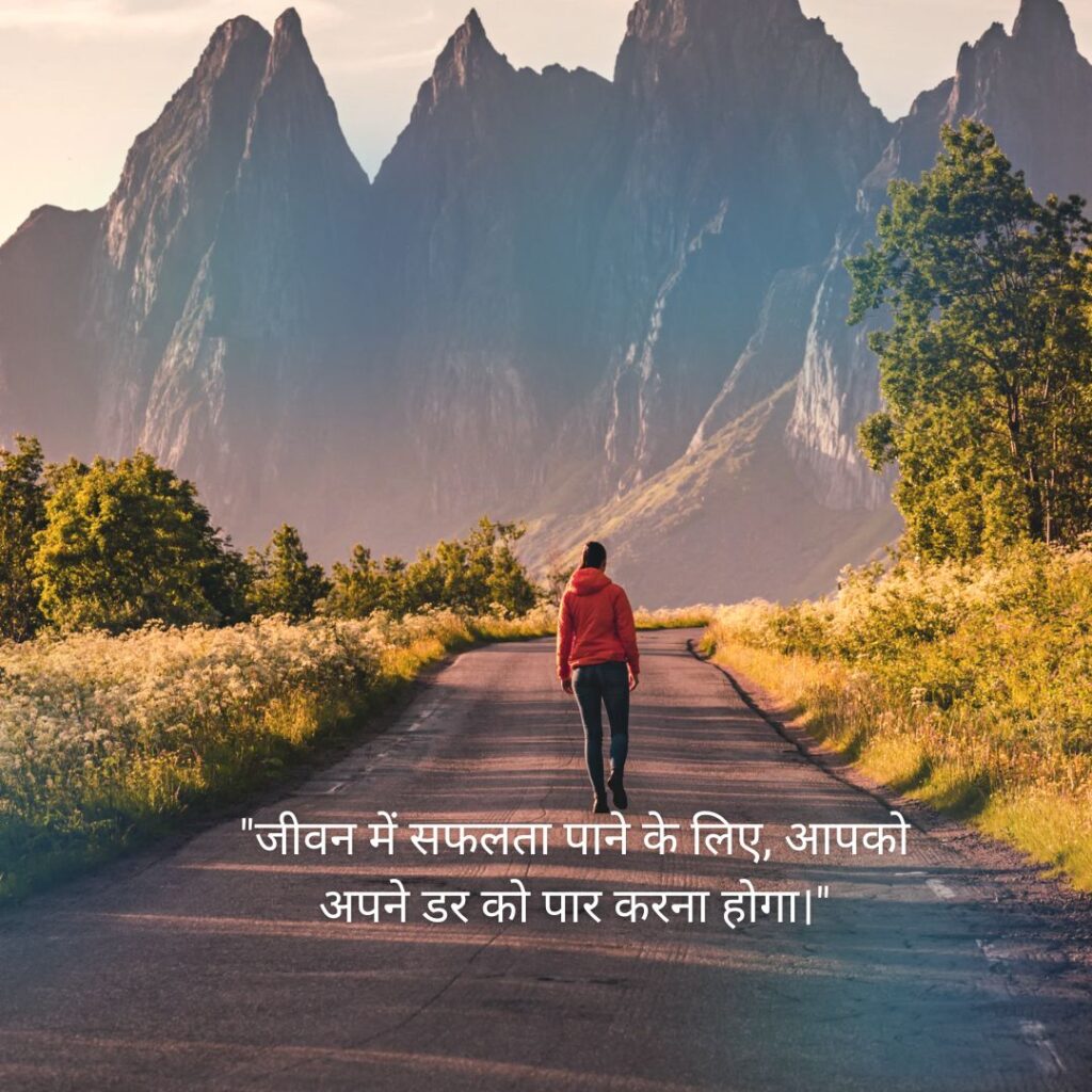 reality life quotes in hindi yuvantech1